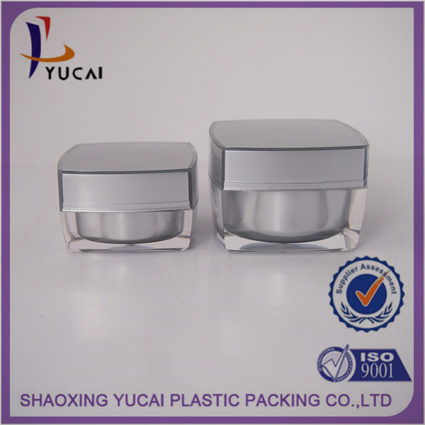 厂家直销50g方形化妆品 热销经典款