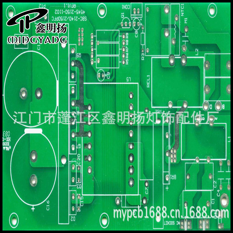 鑫明扬柔性电路板单双面玻纤线路板日用小电器电源控制板FPC电板