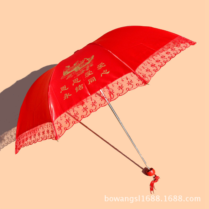 Paraguas de boda al por mayor paraguas plegable de la boda tres/paraguas nupcial del cordón/paraguas rojo de la boda