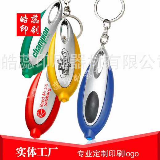 松江车墩九亭工厂供应移印丝印滚印转圈丝印厂