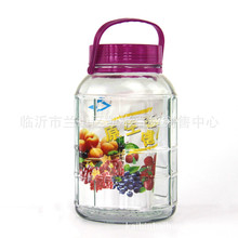 5L梅酒瓶 玻璃储物罐 泡酒 9元910元店 家居日用货源批发赶集地摊