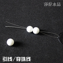 ˮ�����������������l DIY� �ֹ�� ����� �O�� 䓽z�� �~�z