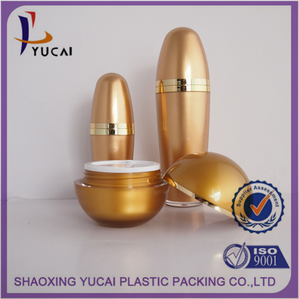 球形膏霜瓶 高档亚克力包装 亚克力膏霜瓶 亚克力球形膏霜
