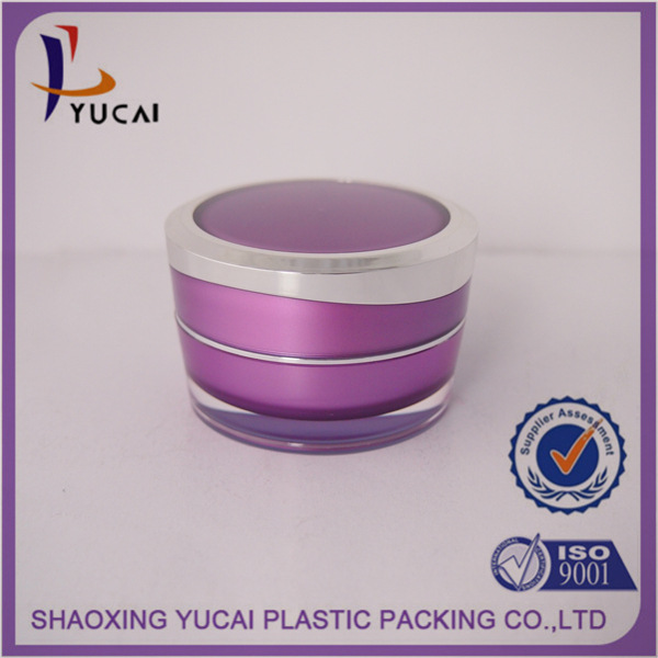 化妆品包装 化妆品瓶 化妆品亚克力 乳液瓶