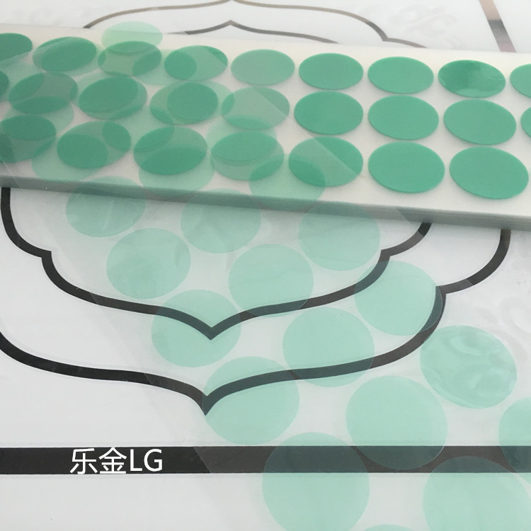 耐高温胶带 PET胶带 绿色高温胶带 烤漆喷涂遮蔽保护胶带 不残胶