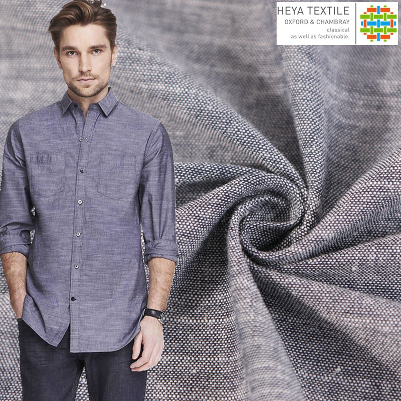 全棉21支纬竹节青年布 现货衬衫服装面料