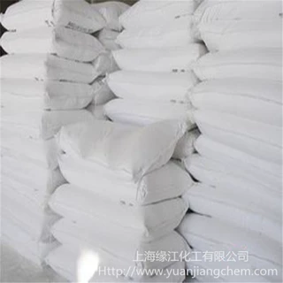 CaCO3轻质碳酸钙3000目通用型量大价优（无机填充料）