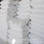 轻质无机量大通用型碳酸钙