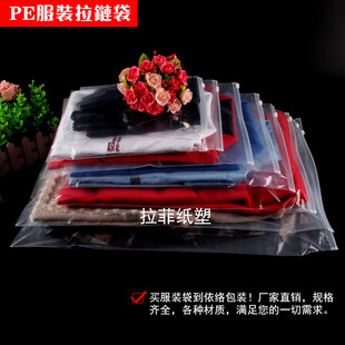 ���l�L����b��朴�45*65*9�z��q�·��ռ{��pe�p��͸�����b��
