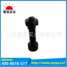 ��Ʒ�|�������ݽz ��˨��ĸ �o�̼����lM6*25���^�ݼy