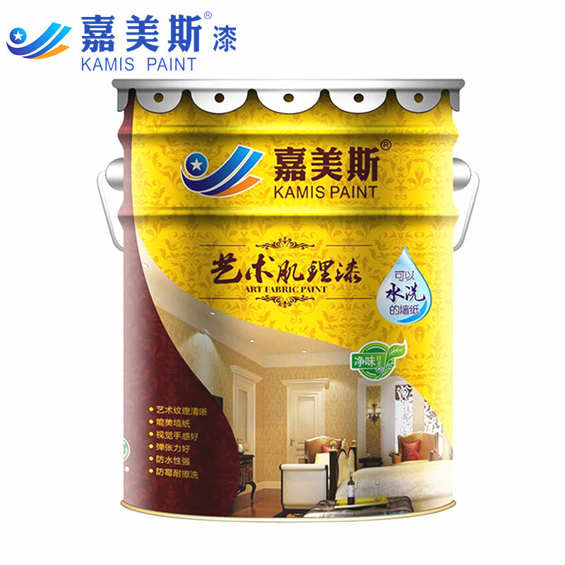 批发室内乳胶漆 家用白色 菱花白 白色水性环保墙面漆出口