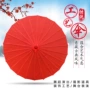 纯色道具伞