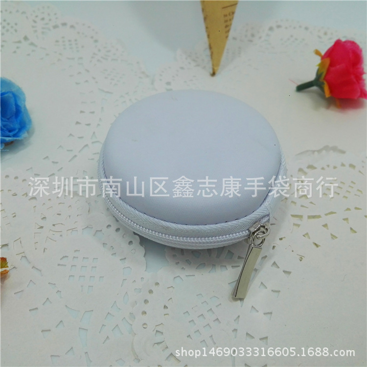 批发PU拉链眼睛盒便携零钱收纳包厂家批发耳机包可印logo