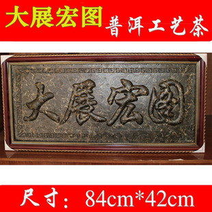 ���l ����ն��蹤ˇƷ ��ˇ�� ��չ��D ���� һ���ն� 8KG