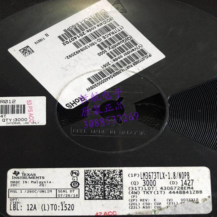 LM3673TL-1.8/NOPB  全新原装现货杜绝假货提供一站式BOM配单配套