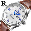 Ultra thin waterproof quartz belt, men's watch for beloved, genuine leather, wholesale