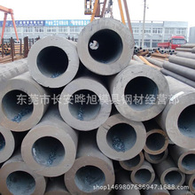 �F؛Q345A�Ͻ�o�p䓹� ����Q345A䓹� ��С�ڏ��F��