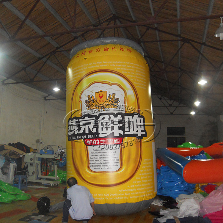 可定制充气啤酒易拉罐气模 充气化妆品瓶 车缝工艺耐拉气模