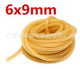 拉力器握力器;其他橡胶管;乳胶管