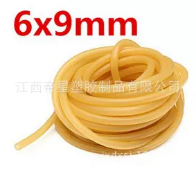 厂家供应 6090素色 弹弓管   乳胶管 6*9  3米一卷无接头