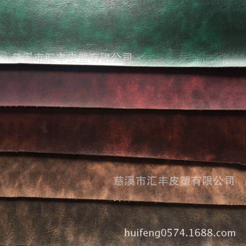 厂家批发人造纤维革1.4mm厚 人造革 仿真皮家具皮革面料