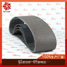 �P�l���Ē���Cɰ�� ���z䓽��F�z���Pȥ����Ƥɰ��270*1110mm