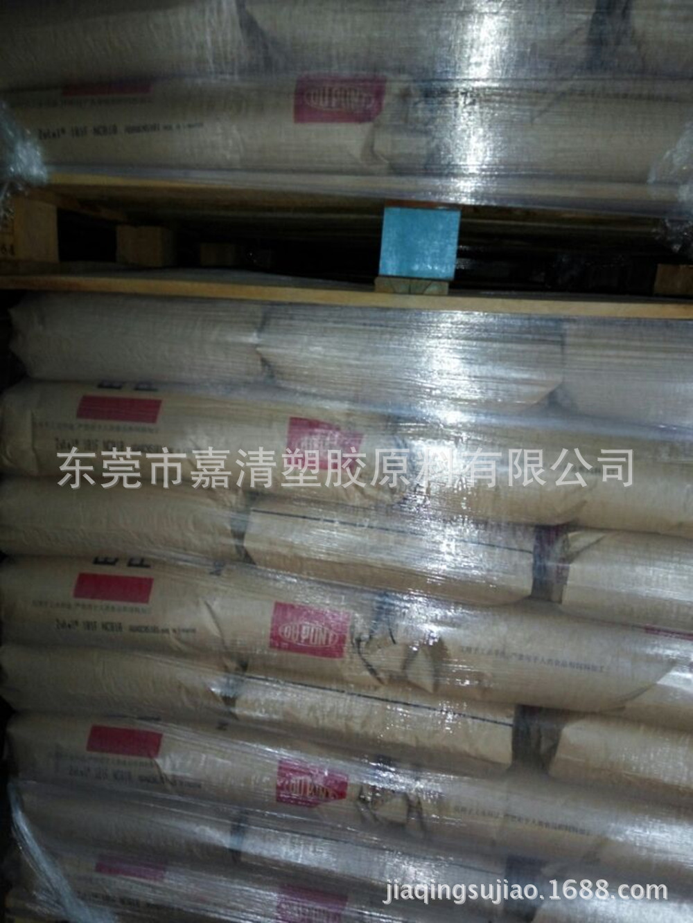 PA66 �����Ű� BM70G20HSLX BK537����20%��ȼ�� ע�ܼ�