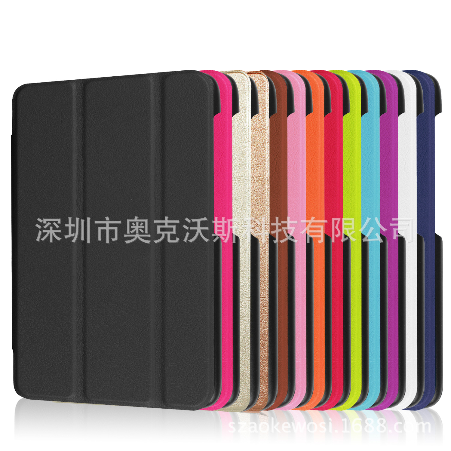 适用于华硕zenpad 3 8.0 平板电脑保护套 Z581KL 卡斯特三折支架