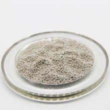 LXP-160型固体酸催化剂生 产厂家  酯化树脂催化剂