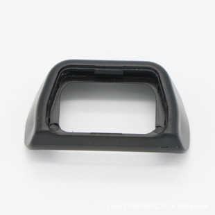 SLR Camera Eye Mask DK-25 Rubber Eyepiece For Nikon D5300 D5500 D3300 Accessories
