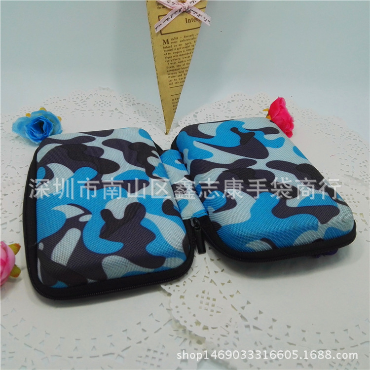 厂家批发 移动电源包 数码产品包 eva包批发  可印logo