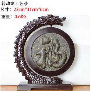 ���l����ն��� �ն���ˇ�� �D������ˇƷ���� ���[�� �YƷ��