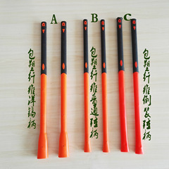 Agricultural hardware tools PVC coated octagonal hammer handle rake handle fiber big hammer head hammer handle hammer handle