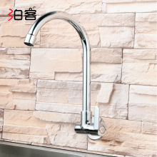 �~�����렝�������^ ����ˮ����N�����^ ������렝��ʽˮ���^