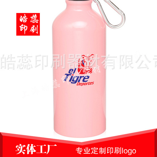 松江九亭工厂，供应金属运动水壶双色印logo丝印厂