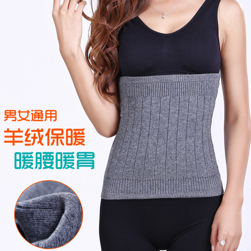 Belt protection for men and women in autumn and winter cashmere warm wool thread thin thickened uterus protection stomach protection belly waistline protection against cold