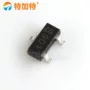 印字pmbs3906pmbt3906贴片三极管