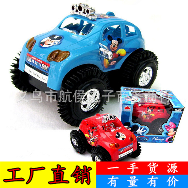 빨간색과 파란색 랜덤