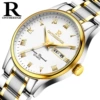 010 Golden White Steel