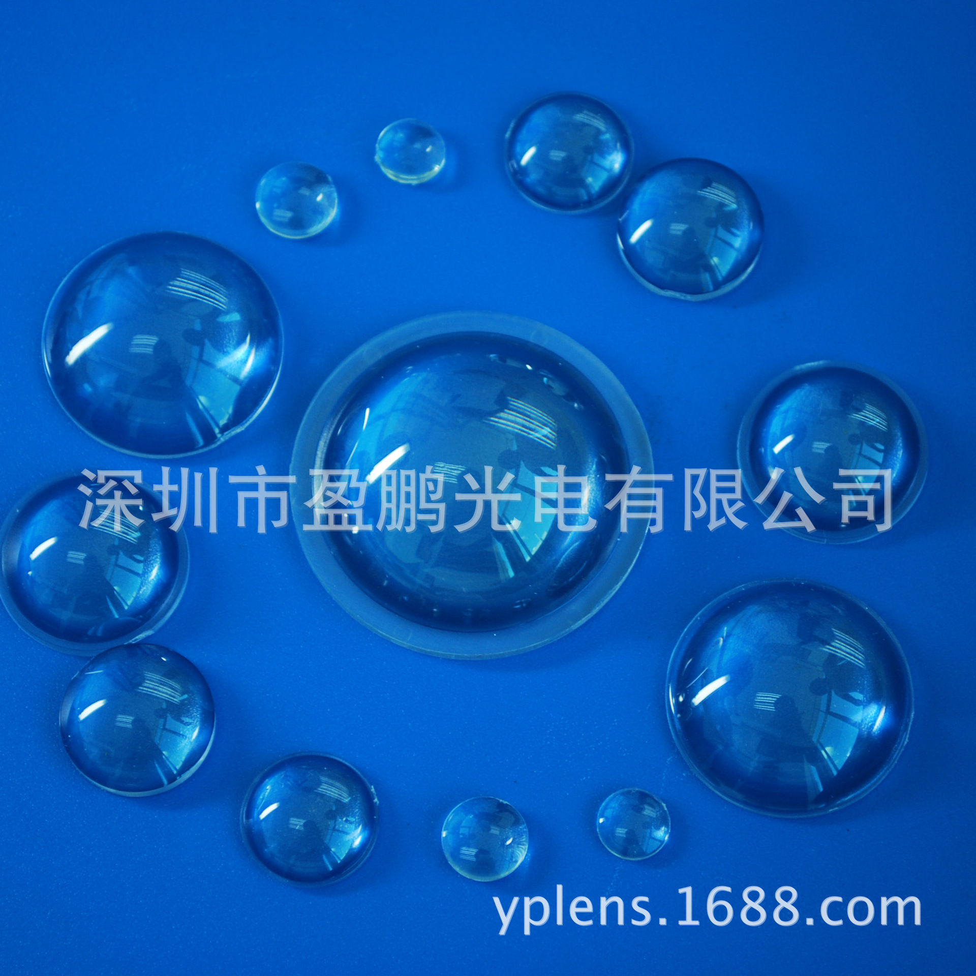 供应放大镜镜片 手电筒透镜 LED射灯透镜 投影镜片