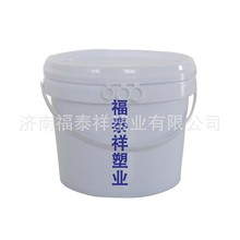 ��̨��̩�鹩������Ͱ�rșͰ  ����Ͱ ����Ͱ ������Ʒ