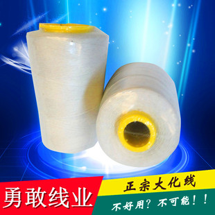 ������104�����p��������C��103��Ƥ����ھ��������ӿ��f���