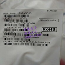 STA5630TR  ȫ��ԭװ�ֻ��ž��ٻ��ṩһվʽBOM�䵥���ױ���