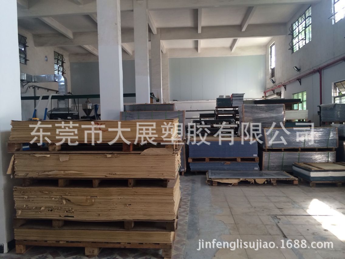 生产PVC哑黑片 光黑PVC片材  哑白PVC片 光白PVC片0.3--2.0