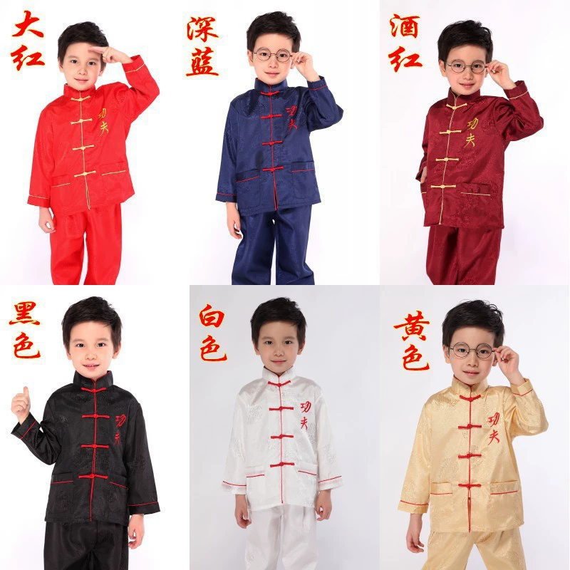 6 кунг-фу Детский костюм для шоу боевых искусств костюм для мальчика Детский костюм с длинными рукавами