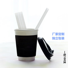 独立包装吸管一次性15cm粗透明吸管尖头珍珠奶茶吸管冰沙塑料吸管