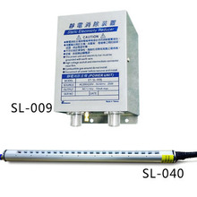 �x���L�~�� SL-040�����o늰� �o��������b��