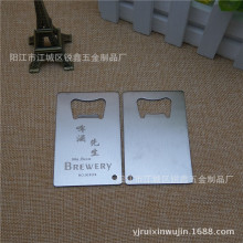 ���ÿ��_ƿ�� ���P�ơ���_ƿ�� С�׿�Ƭ�_ƿ����Ƭ�_ƿ������A