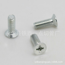 ��\ƽ�^�ݽz   ���^ʮ����˨� ���^�ݽz 8*16 4*16