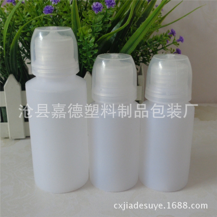 供应 100毫升丸久瓶 鱼业瓶 100ml鱼饵瓶 试剂瓶